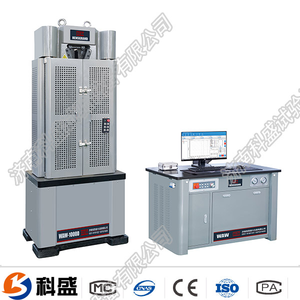WAW-1000D 微机控制万能91免费观看网站