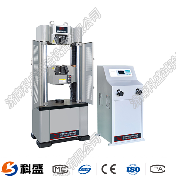 WE-600/600KN数显液压万能91免费观看网站